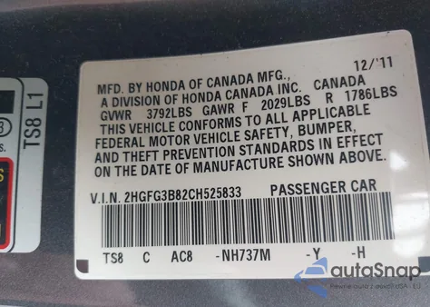 2012 Honda Civic Ex из США, поврежденный, VIN 2HGFG3B82CH525833